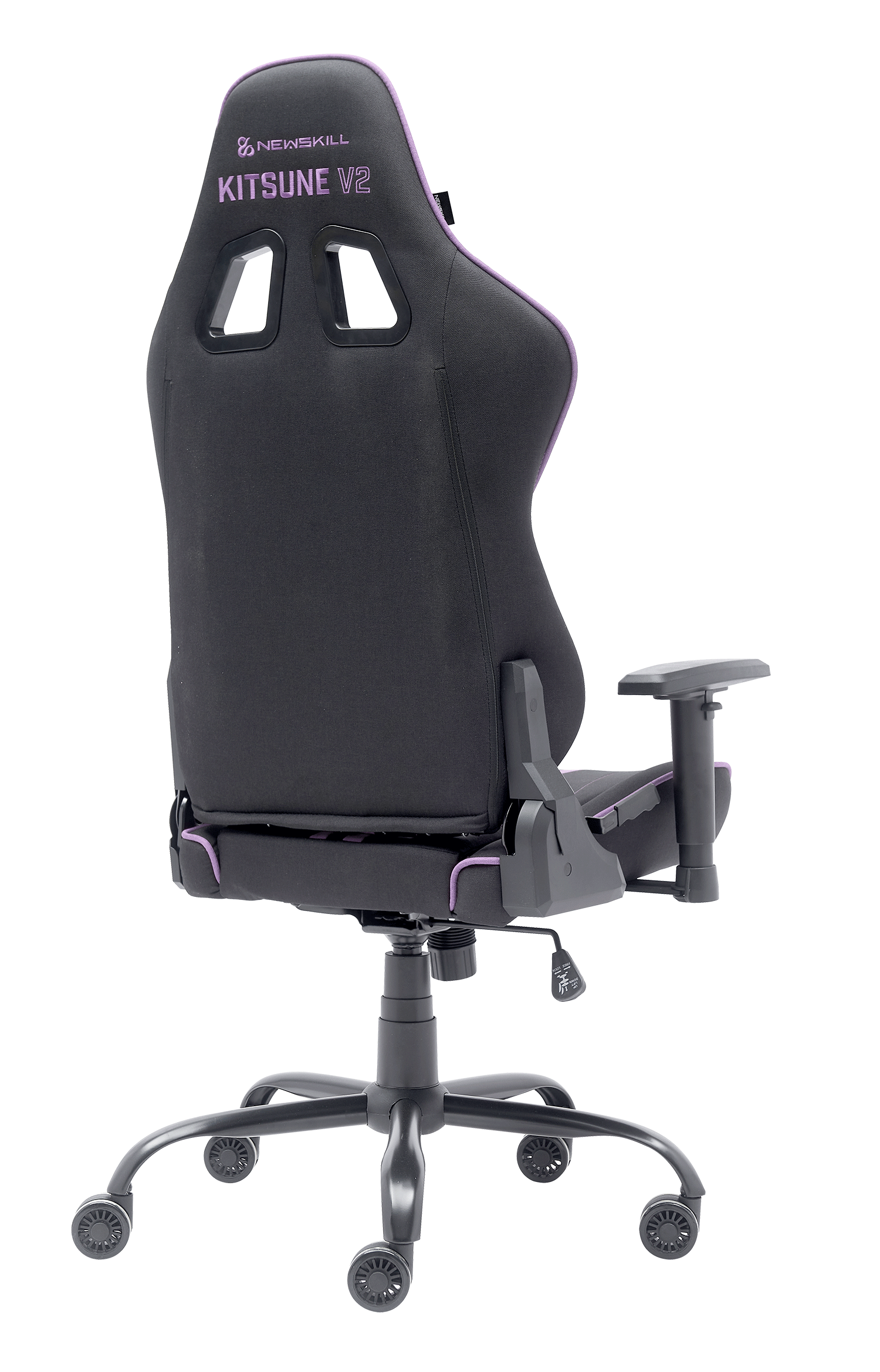 Newskill Kitsune V2 Pink | Silla Gaming | Tela Transpirable - Reacondicionado