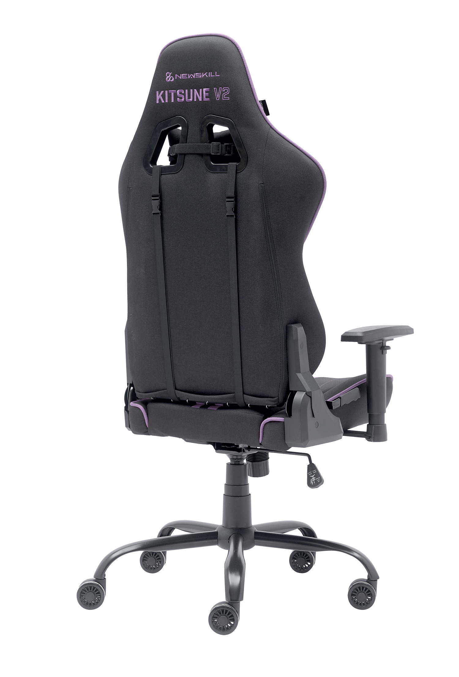 Newskill Kitsune V2 Pink | Silla Gaming | Tela Transpirable - Reacondicionado