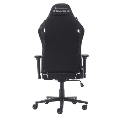 Newskill Takamikura V2 Gris | Silla Gaming | Tela Transpirable - Reacondicionado