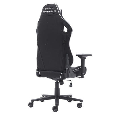 Newskill Takamikura V2 Gris | Silla Gaming | Tela Transpirable - Reacondicionado